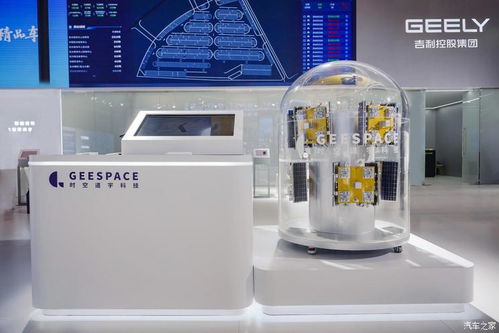 吉利攜多款產(chǎn)品與技術(shù)亮相中國(guó)鏈博會(huì)，展現(xiàn)自主創(chuàng)新實(shí)力